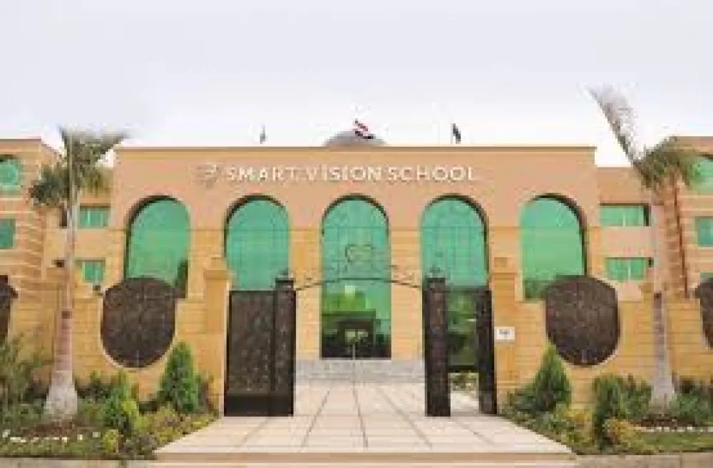 Smart Vision School | Scholae